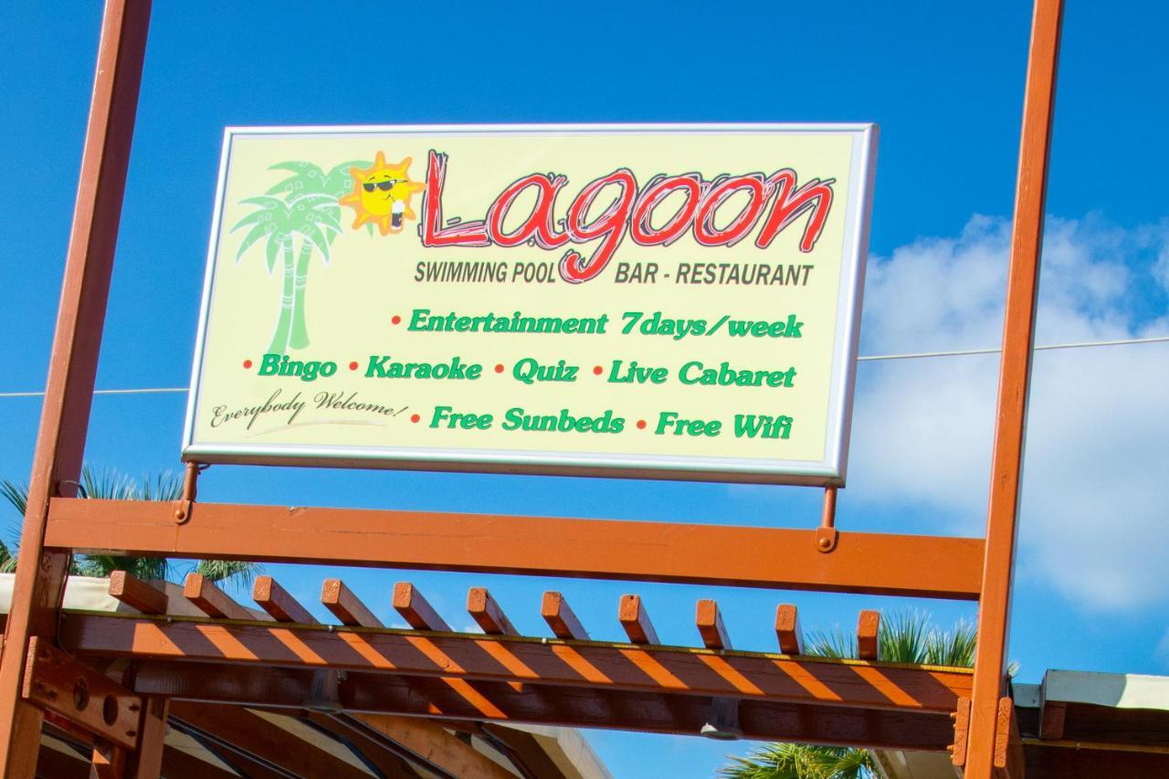 סידריון Lagoon Hotel & Apartments מראה חיצוני תמונה